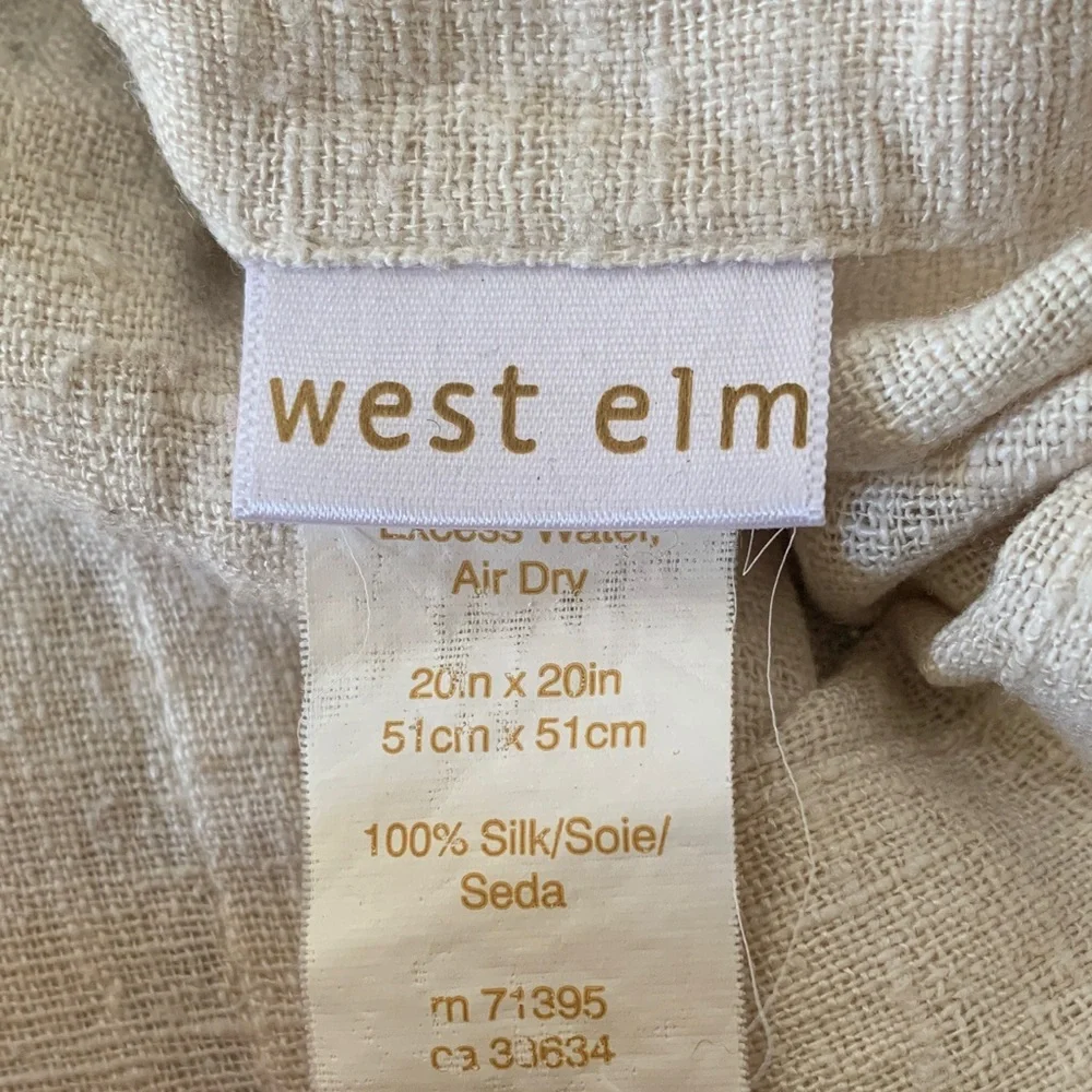 West Elm 100% Silk pillow cover 19 x 19